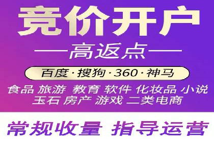 信息流广告投放公司案例实战经验分享