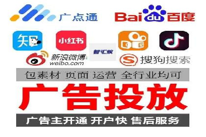 搜索引擎营销（SEM）专员的五大成功案例