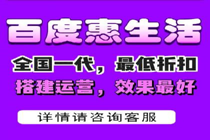 百度竞价排名服务：实战案例解析与优化技巧